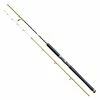 Cinnetic Explorer Tanera Gold Bottom Shipping Rod