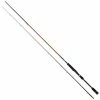 Cinnetic Rextail Eging Egging Rod