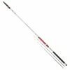 Daiwa Emblem Competition Quiver Boat Bottom Shipping Rod