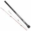 Okuma Ceymar Feeder Carpfishing Rod