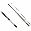 Okuma Pro K2 Egging Rod