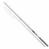 Shakespeare Superteam SC-1 Commercial Feeder Carpfishing Rod