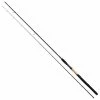Shakespeare Superteam SC-1 Commercial Waggler Carpfishing Rod