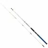 SUNSET Girelle XRT Bottom Shipping Rod